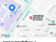 -如家酒店(青岛哈尔滨路万科城双山地铁站店)