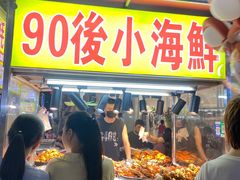 -阳光时代广场
