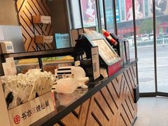 -书亦烧仙草(利民街店)