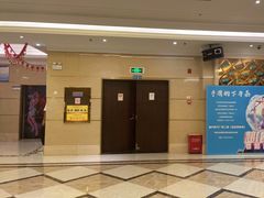 -音乐派量贩式KTV(新一城店)