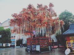 -芜湖方特东方神画