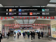 -泰州站