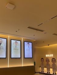-重庆宝丽医疗美容