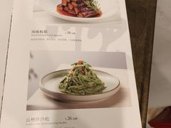 -东来顺饭庄(西直门店)