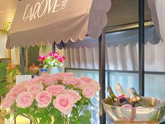 -L'Arome芳芳法国餐厅(仙林金鹰店)