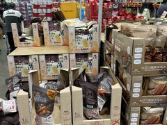 -山姆会员商店(上海浦东店)