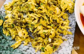 Earth Skin Vegetable and Free-range Egg Stir-fry