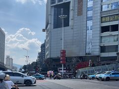 -庙街旅游·美食广场(五一广场店)