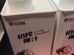 -FANEN法念·烘焙·甜点(万象城店)