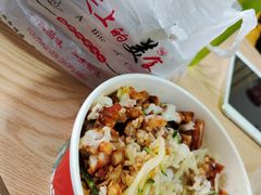 -张秀梅烤肉拌饭(聚龙花园店)
