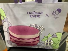-好利来(西铁营万达广场店)