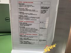 -WASHME大洗屋(虹桥南丰城直营店)