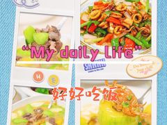 -东坊味道私房菜·地道顺德菜(大良店)