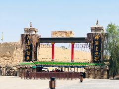 -镇北堡西部影城