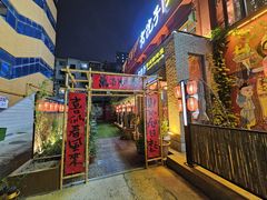 -食欲老院子荆芥疙瘩汤(经五路店)