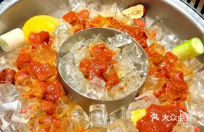 Ice-boiled Lamb Hot Pot