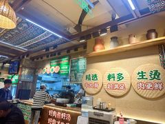 -云阿蛮云南生烫牛肉米线(奉贤路店)