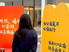 -国芳中心