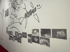 -三星美术馆Leeum