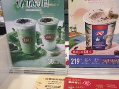-DQ·蛋糕·冰淇淋(虹口龙之梦店)