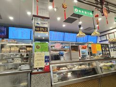-护国寺小吃(地安门店)