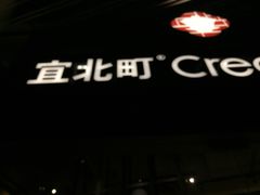 -去茶山(重庆万象城店)