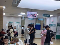 -广州仁爱天河医院体检中心