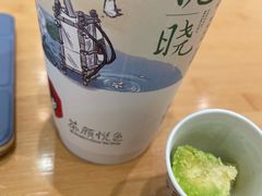 -茶颜悦色(雨花亭凯德二楼店)