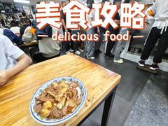 -陈记卤煮小肠