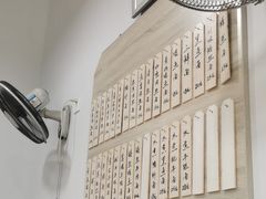 -言老头面馆(南环农贸市场店)