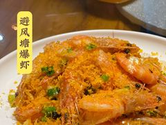 -海市蜃楼花园主题餐厅(石顶店)