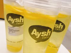 -艾薯夫妇Aysh(福田星河COCOPark店)