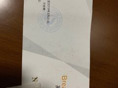 -BreadTalk面包新语(龙之梦购物中心莘庄店)