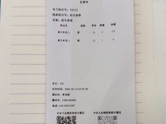 -中国农业大学动物医院