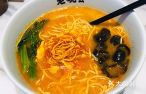 Xihong City Egg Noodles