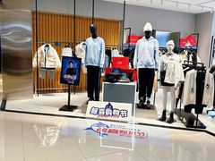 -百伦百货(简阳店)