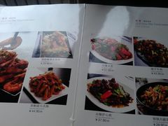 菜单-奇滋豆味(南十四道街店)