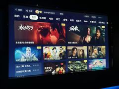 -青春足迹·概念店·小憩足疗SPA