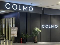 -红星美凯龙北京至尊MALL(东四环中路店)