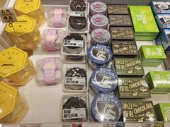 -好利来(熙地港店)