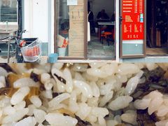 -文庙菜饭(四川北路店)