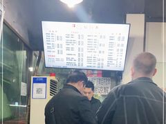 -大石人家鱿鱼面馆(大石西路总店)
