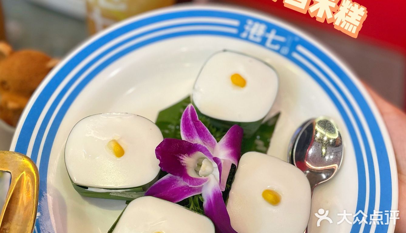 30几蚊吃泰国菜是什么体验