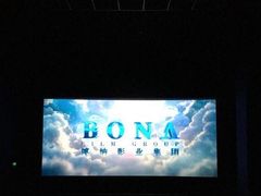 -SFC上影影城(临平店)