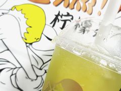 -喜茶(广州荔湾领展广场店)