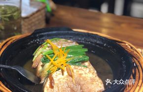 Tea-Infused Taro Stew