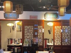 -京城小江南·北京烤鸭·江南土菜·白鱼(中关村店)