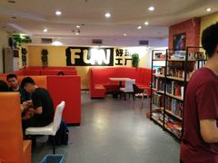 -谐音梗主机电玩·桌游·剧本团建轰趴馆(泛海名人店)