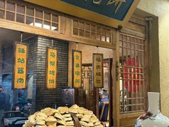 -百花人家(门城水岸店)