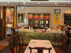 -功德林素菜饭庄(前门店)